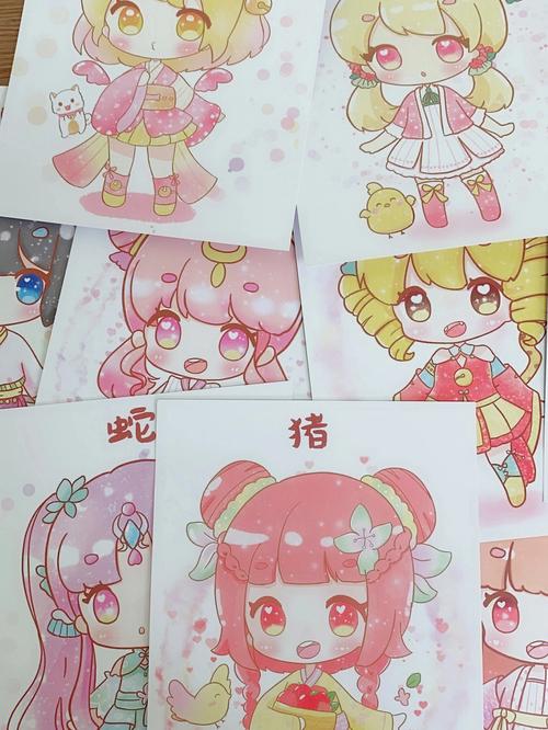 星座女生动漫图片大全