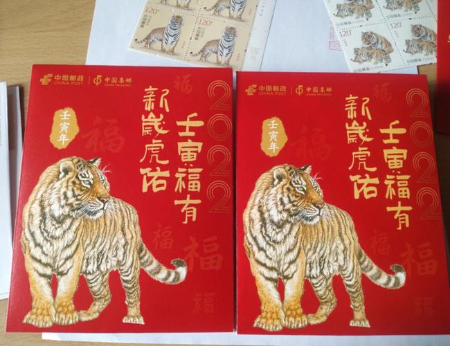 壬寅年最好出生月份