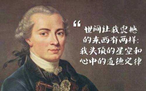 什么是“哲学家的手”?