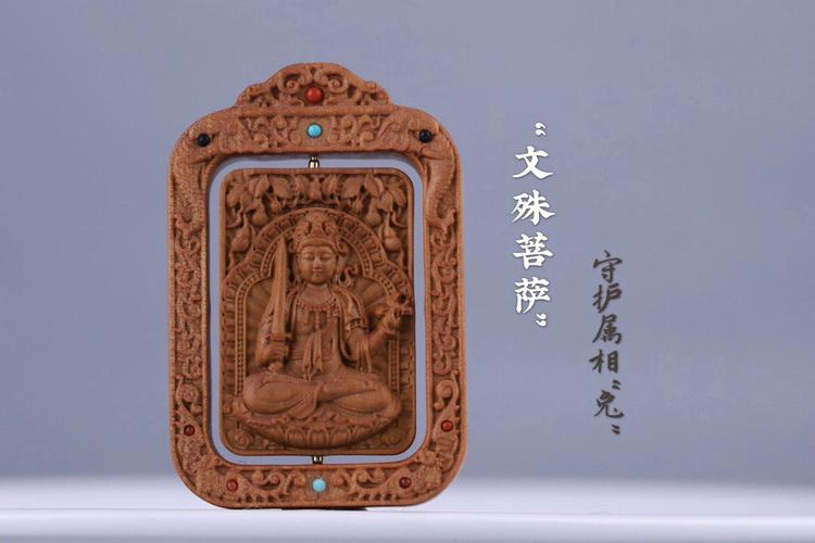 揭秘属兔人的本命佛是什么?