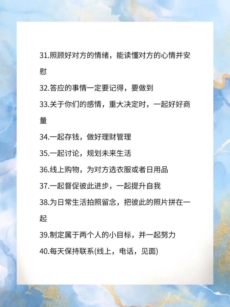 结婚后你的情商会减退吗
