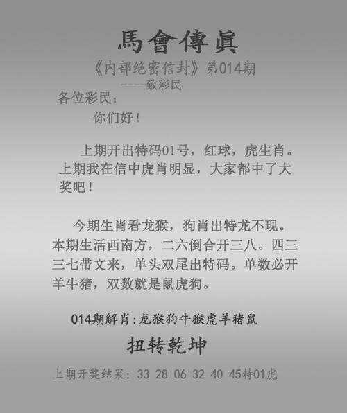 属鸡在手机中必装哪几款APP