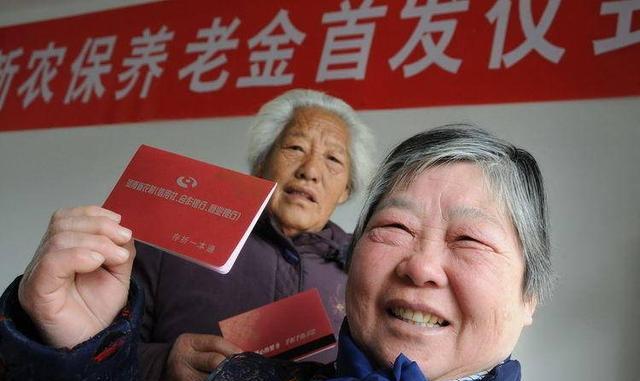 1960年周岁多大