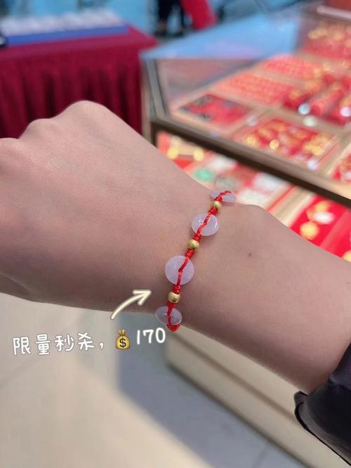 丢一元硬币可去霉运吗