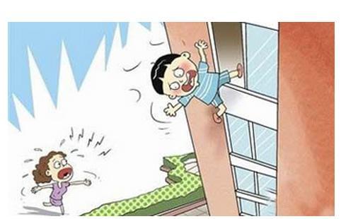 梦见坠楼周公解梦,梦见坠楼是什么意思?