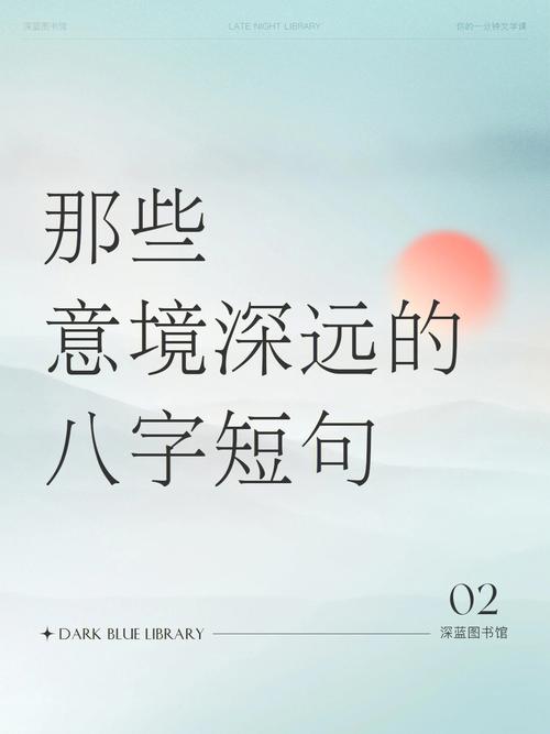 必定离婚的八字特征 八字看女命离婚