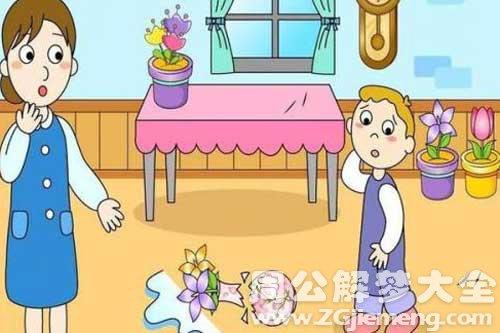 梦见自己闯祸了