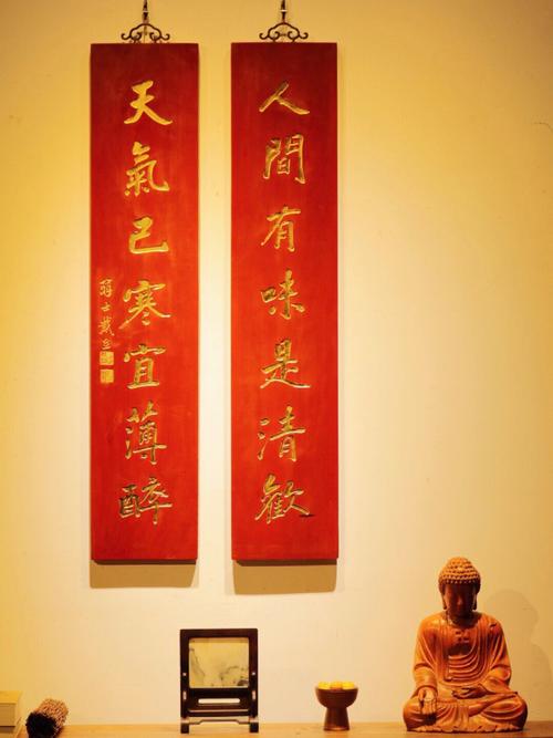 梦见卖对联是什么意思,梦见红对联黄对联白对联是什么意
