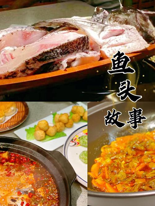 梦见炒鱼吃 做梦梦见炒鱼