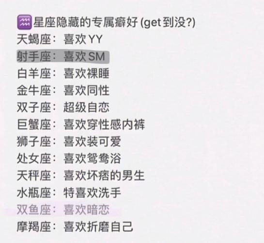 这些星座遇到事情会选择冷处理