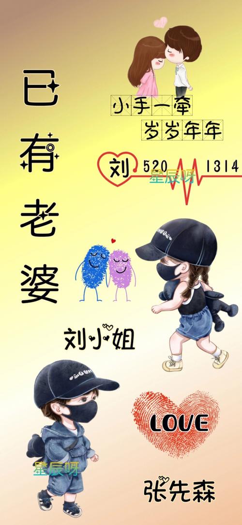 姓匡一字男孩名字带秃宝盖