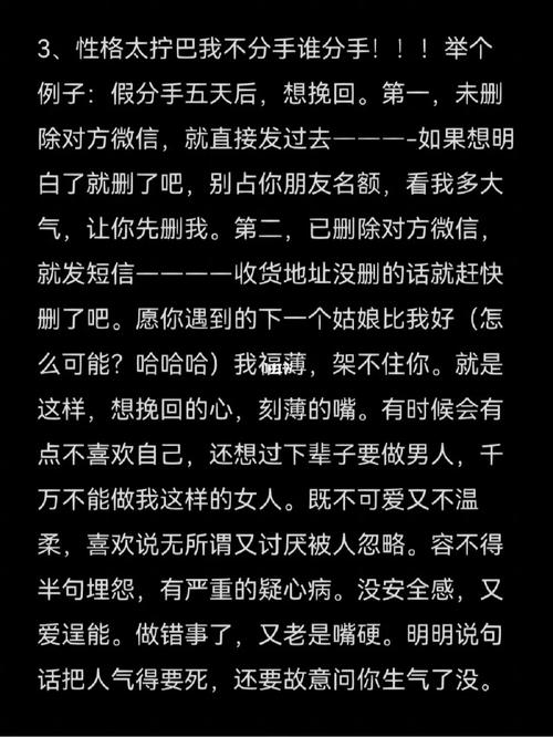 狮子座的贤妻良母指数有多高