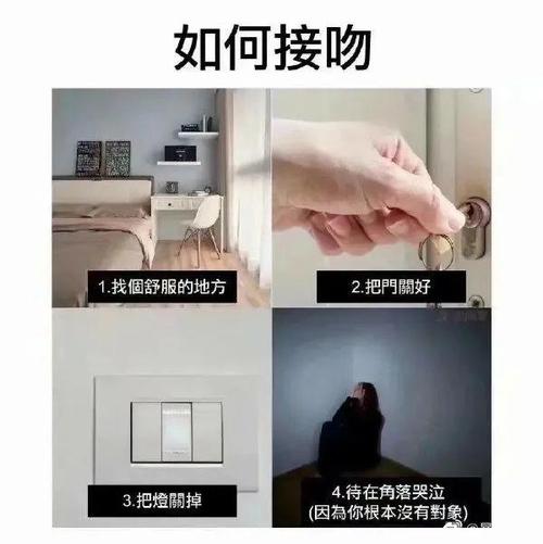 尴尬,属龙口误是怎样一种体验