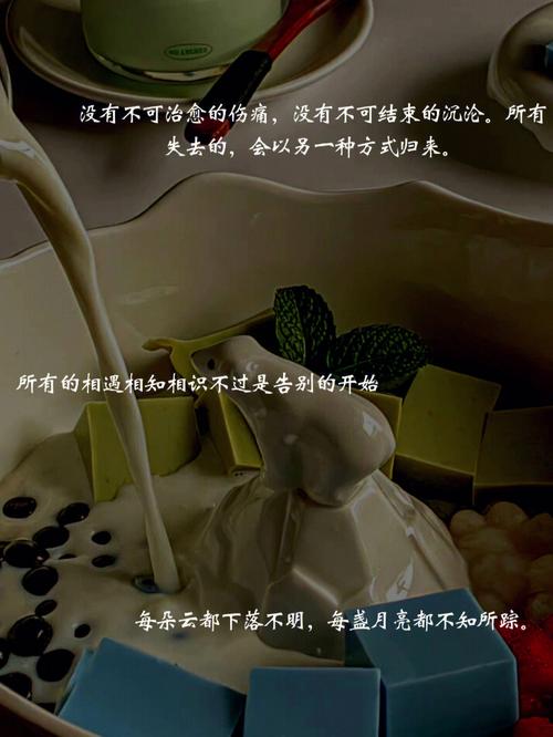 属鼠互相暗恋是种什么样的感觉