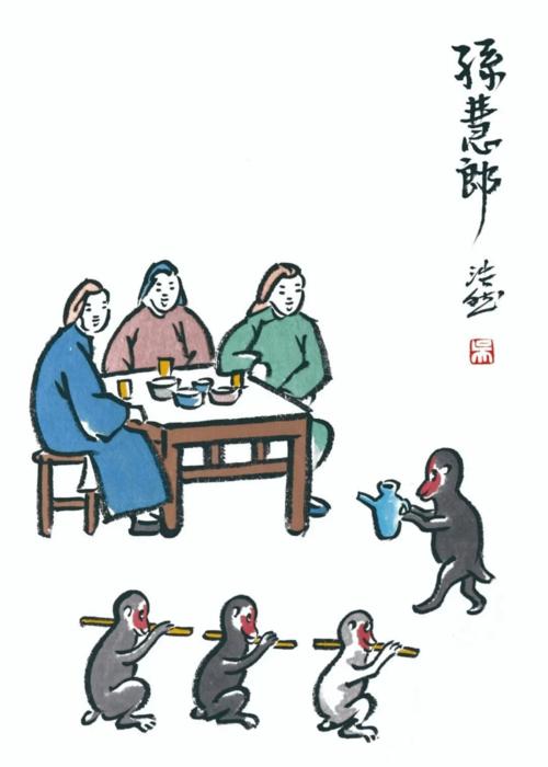 只顾做好分内事的生肖们