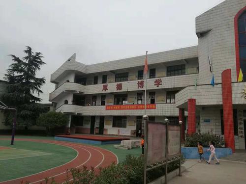 小学教学楼最佳命名