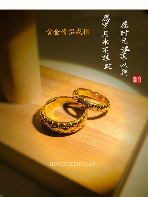 什么八字到老了有情人