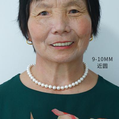 什么样的首饰比较适合老人佩戴?