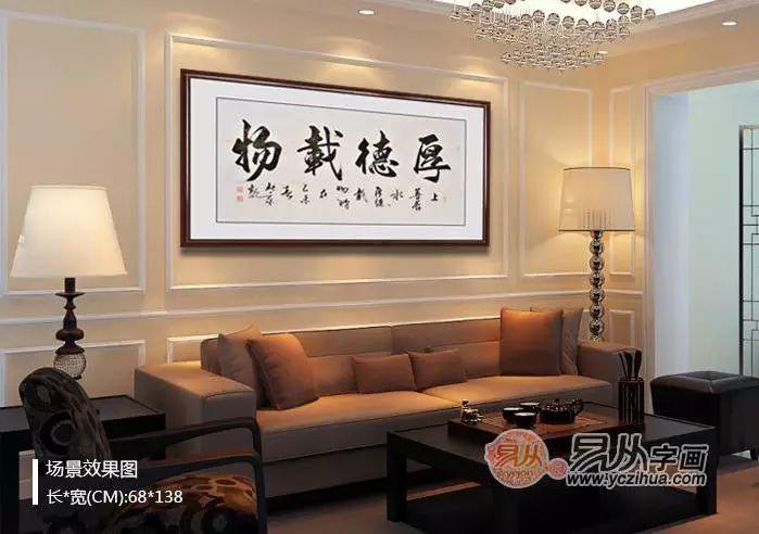 店面风水招财小方法,让生意顺风顺水
