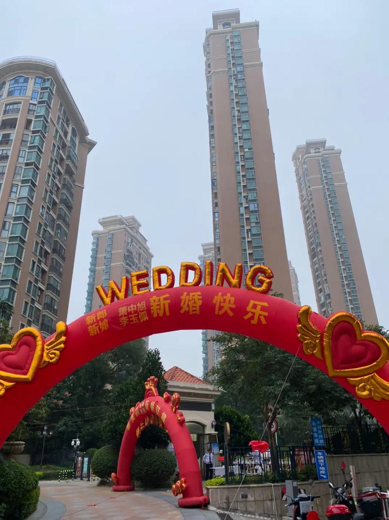立冬十月十四是吉日吗?立冬这天可以下聘礼吗?