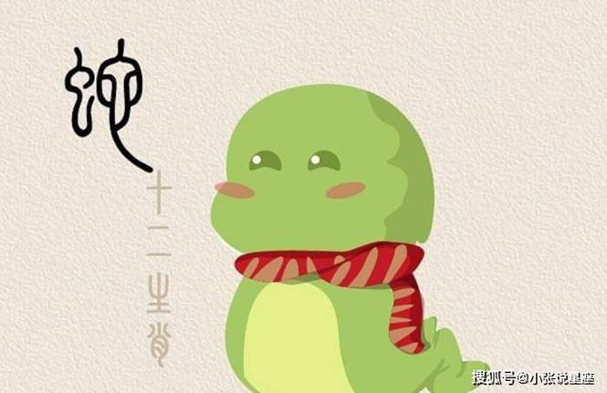 5月事业上升,财运大涨的生肖