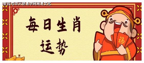 2022年7月属鼠人最佳开业大吉日