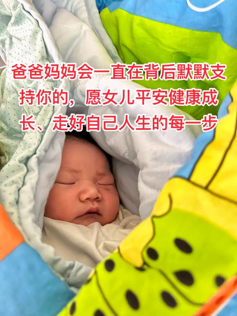 2023年哪天剖腹产比较好