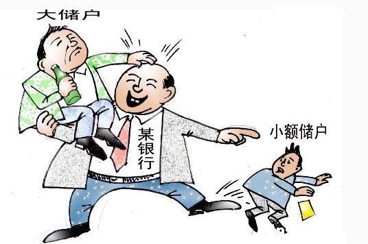这些生肖最不“势利眼”