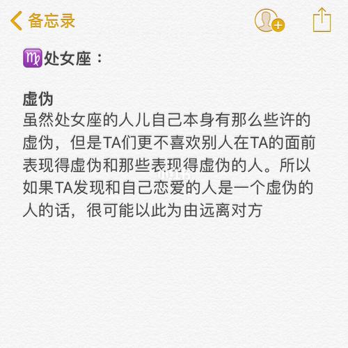 巨蟹座恋爱失败的原因