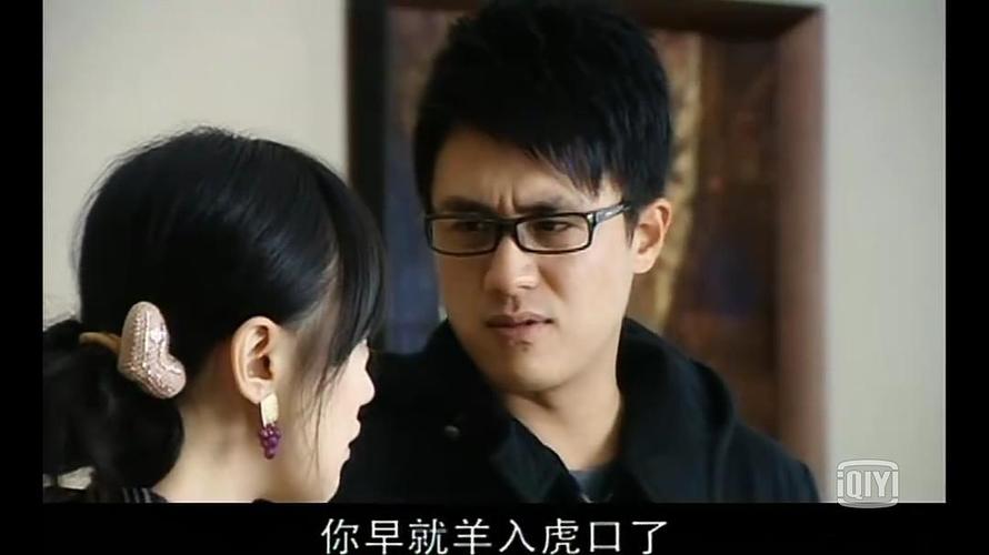 过年回家不租女友的星男