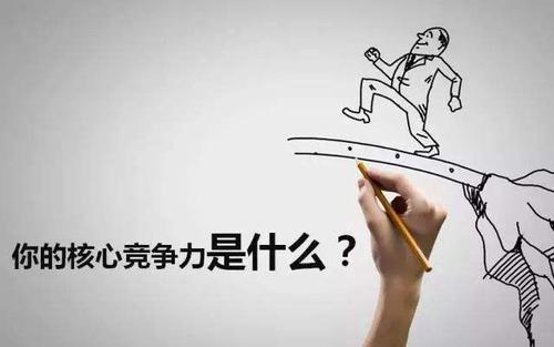 横刀夺爱,白羊座的核心竞争力是啥