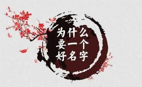 2021年十二月鸡男运势旺不旺