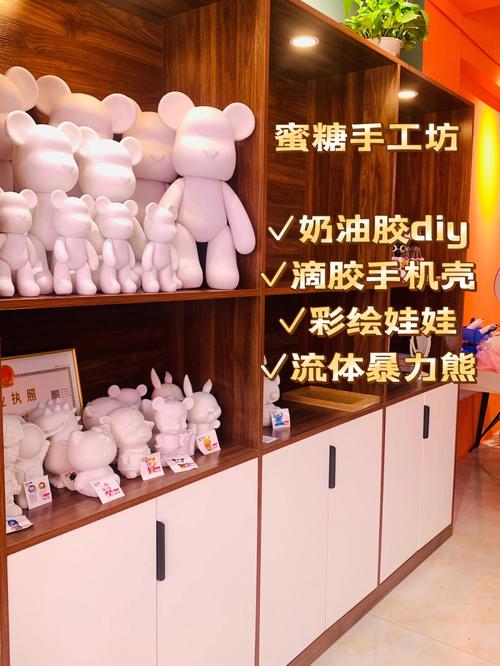 手工店铺名字店铺起名