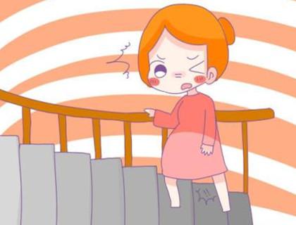 孕妇梦到下台阶