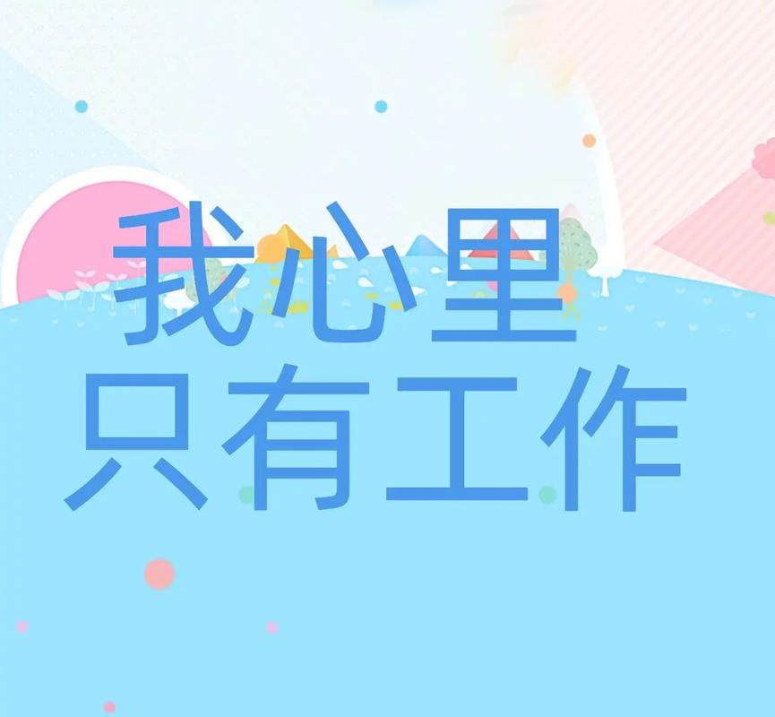 运气不好是什么原因?坏事做太多
