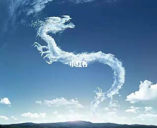 梦见彩红和龙什么意思?