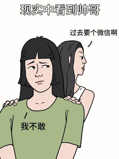 说一套做一套,职场头号惹人厌星男