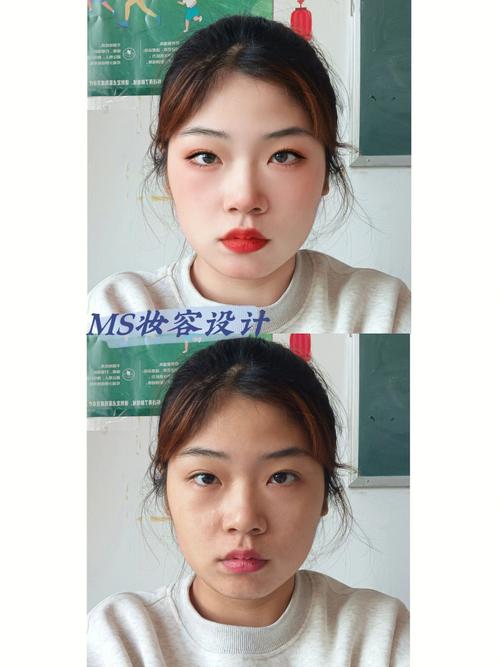 嘴唇厚的女人性格特点分析