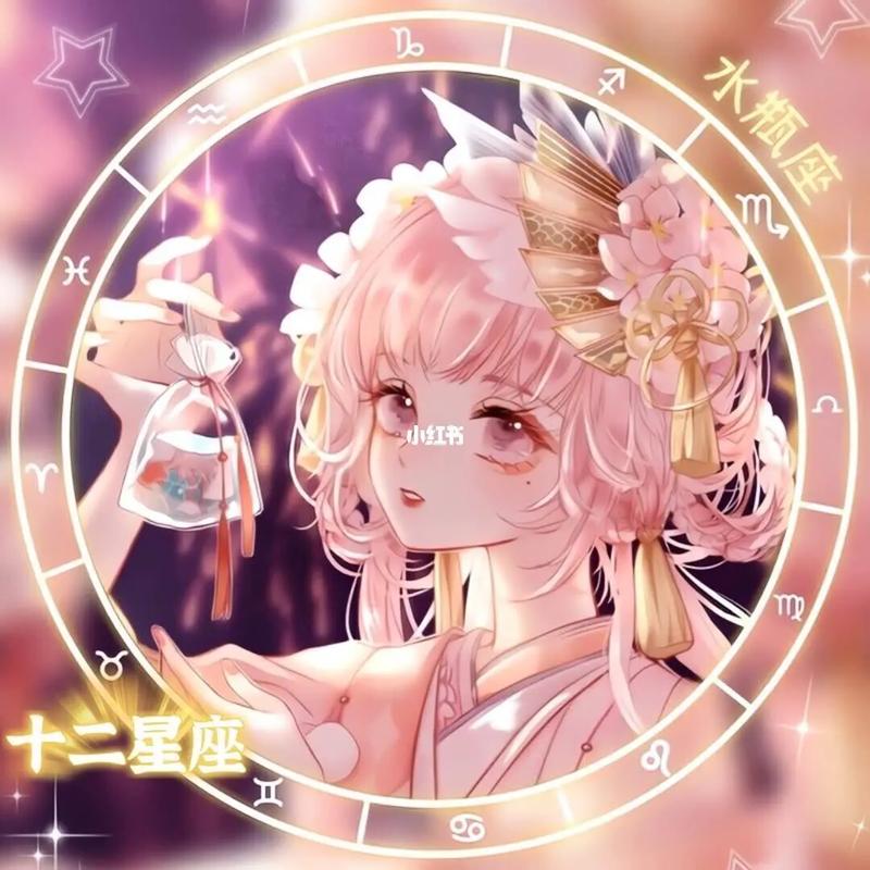 见不得闺蜜好的星座