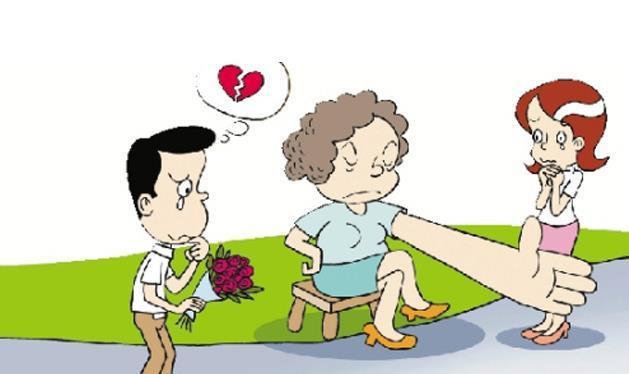 哪些人结婚会遭反对