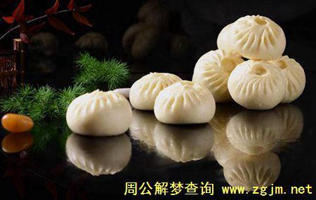 梦见很多包子是什么意思