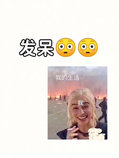 水瓶座心情不好会干嘛