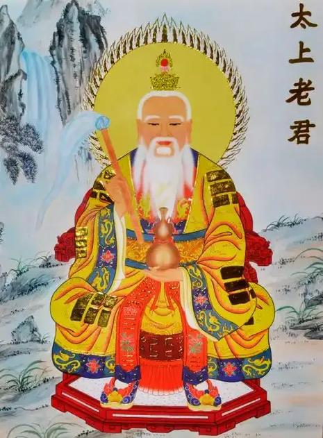 太上老君十大弟子
