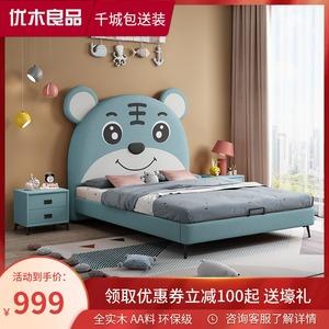 属虎睡觉需要什么款式的床