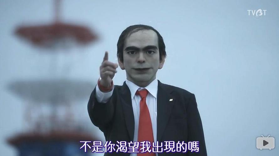 梦到不熟悉的男子