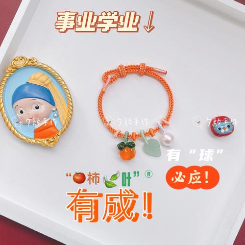 梦见小男孩丢了,忍耐不能放弃学业事业