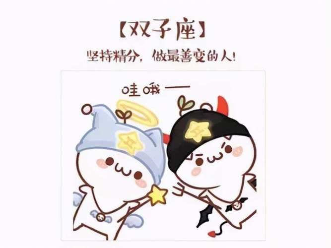这些星座男会把女朋友的照片当手机屏保