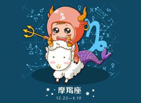 厉害懂得上进 做人很有分寸的星座