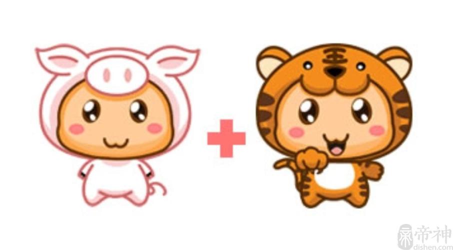 生肖虎的情敌有哪些