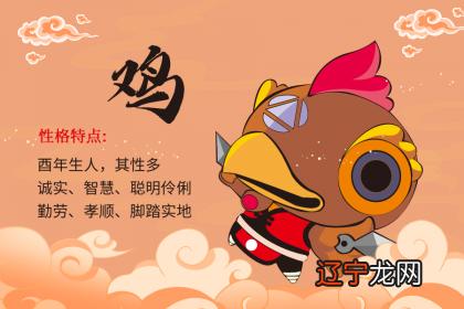这些生肖天生就有当少奶奶的命